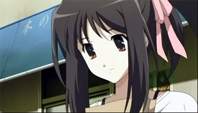 Asami Hoshino