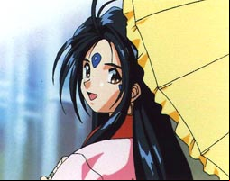 Skuld