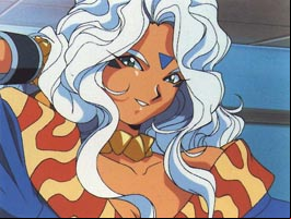 Urd