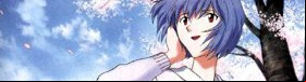Rei